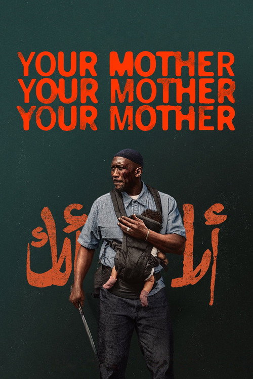 Cartel de Tu madre, tu madre, tu madre